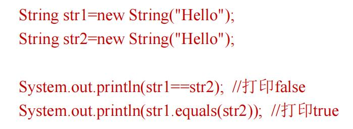 Pasted image 20250101123640.png